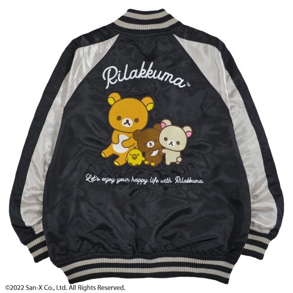 リラックマ スカジャン 長袖 刺繍 コリラックマ キイロイトリ サンエックス M L LL rk1823-717