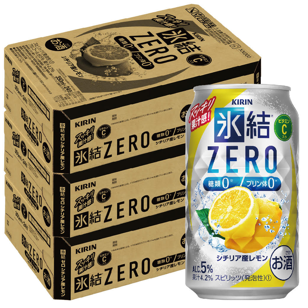 キリン 氷結ZERO シチリア産レモン 5％ 350ml3ケース/72本【北海道沖縄県東北四国九州地方は必ず送料がかかります】