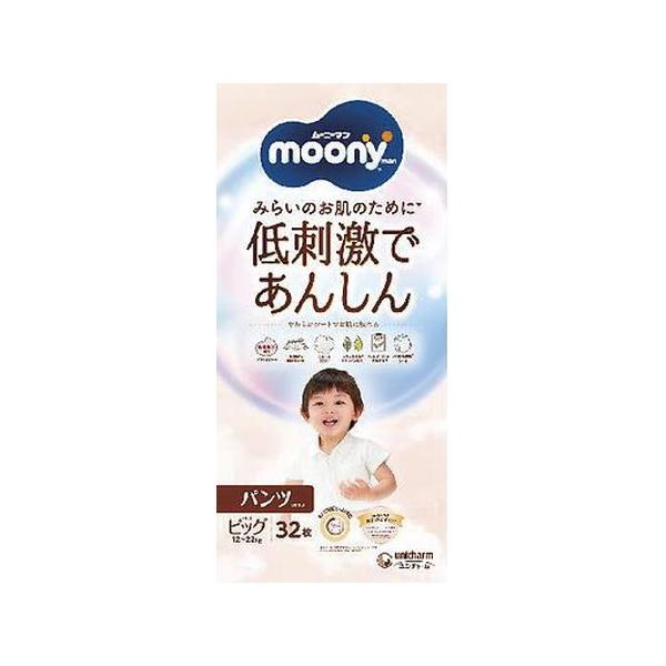 4個セットNEWナチュラル ムーニーマン パンツ ビッグサイズ(32枚入)[ムーニー]*1ケース