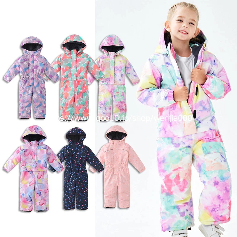 スノーボードウェア キッズ つなぎ オールインワン スキーウェア ワンピース 女の子 男の子 子供 子ども こども 雪遊び スキー 耐水度1500mm