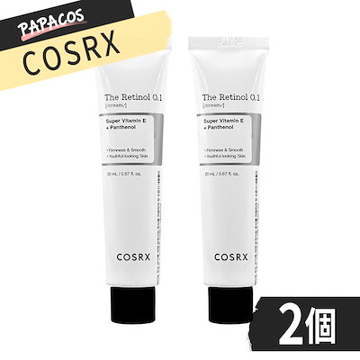 RXザレチノール0.1%クリーム  20mL  1+1のサムネイル