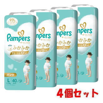 【4個セット】P&G パンパース 肌へのいちばん パンツ L (9～14kg) 40枚×4個