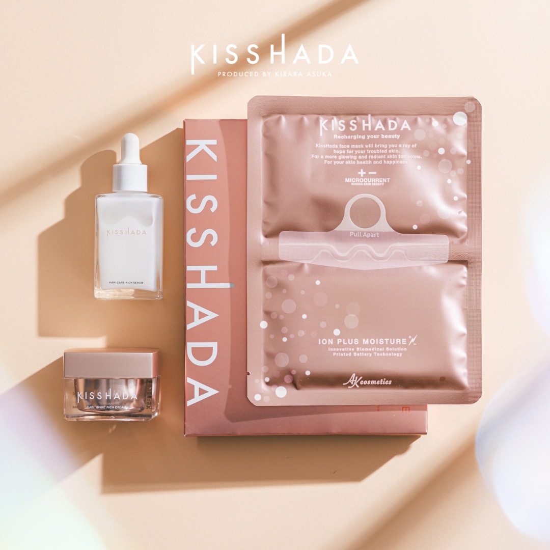 Qoo10] KISSHADA 【公式】フェイスマスク美容液クリームが付