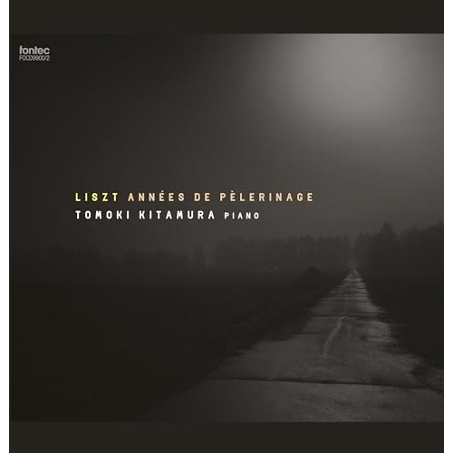 北村朋幹 ／ リスト 巡礼の年 全3年 (CD) FOCD-9900