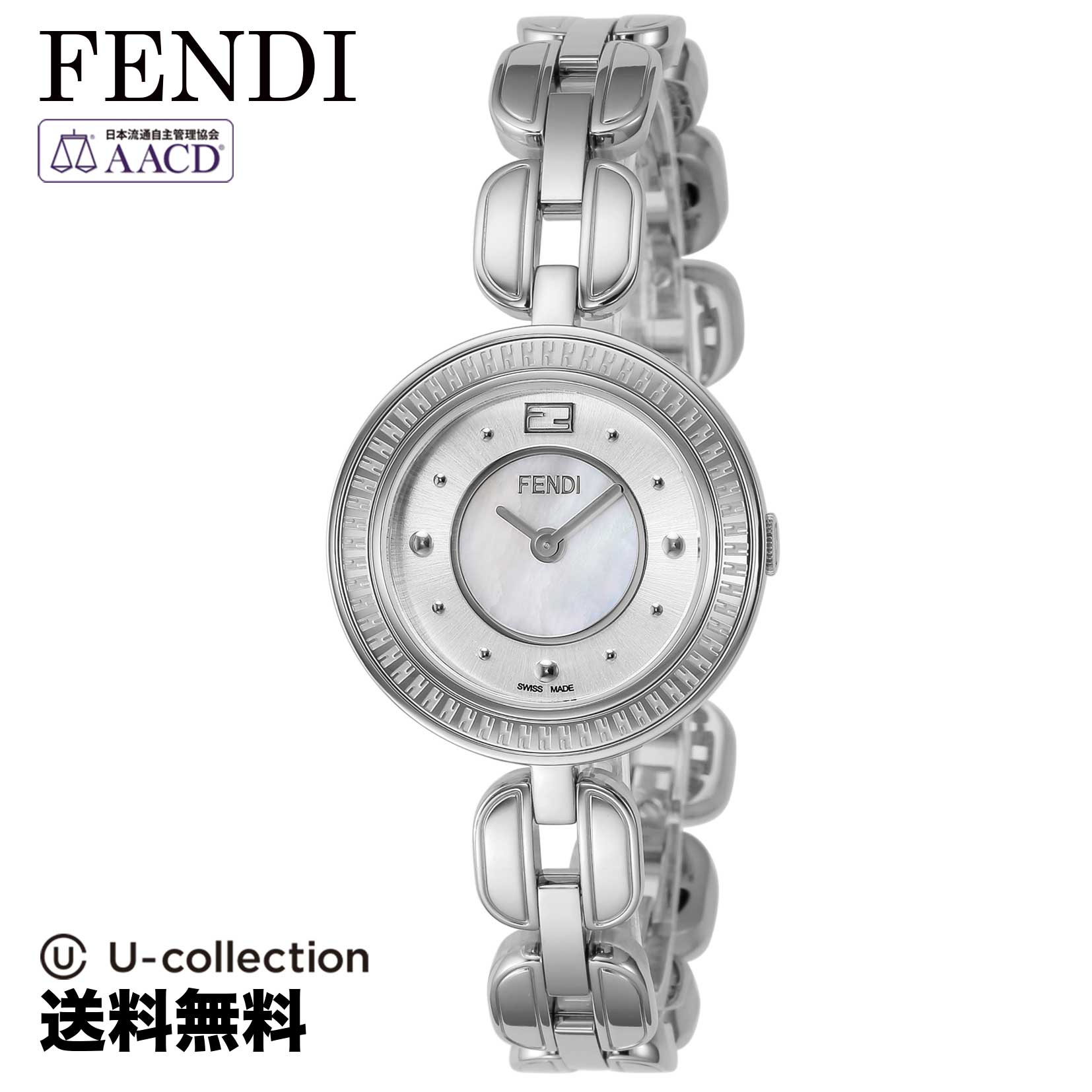 【腕時計】 FENDI(フェンディ) MayWay / マイウェイ レディース シルバー クォーツ F371024500 時計 ブランド