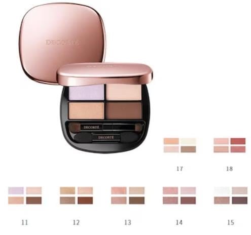 コスメデコルテ　コントゥアリング　アイシャドウ　色選択あり