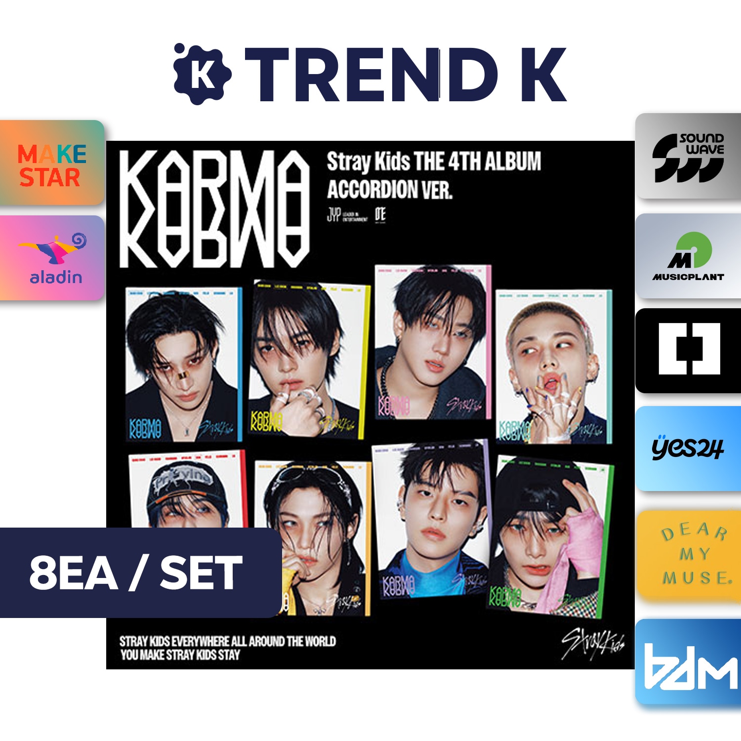 [当店特典/Online特典] Stray Kids - 4th 正規アルバム [KARMA] (ACCORDION ver.) 8種セット 韓国盤