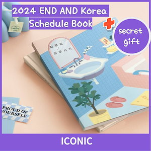 2024 END AND 韓国スケジュール帳 韓国手帳 ノート 韓国文房具 かわいい韓国文具Diaryof 2024