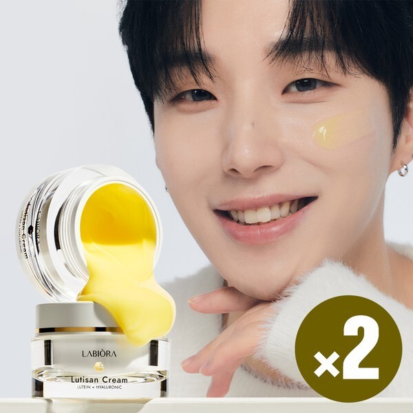 ラビオラ ルティサン ルテイン水分クリーム 50ml×2個