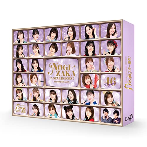 乃木坂46/ぺこぱ ／ 乃木坂スター誕生!2 第1巻 DVD-BOX (DVD) VPBF-14155