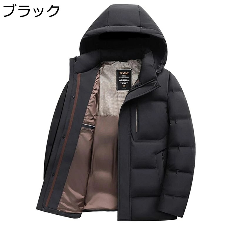 ダウンジャケット メンズ ビジネス アウター ダウン95 ビジネス ダウンジャケット ステンカラー 厚手 ライト 防風 体熱反射 保温性 防寒対策 体型カバー 着痩せ 無地 おしゃれ