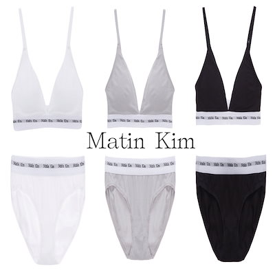 Matin Kim】LOGO BAND TRIANGLE BRA - メルカリ