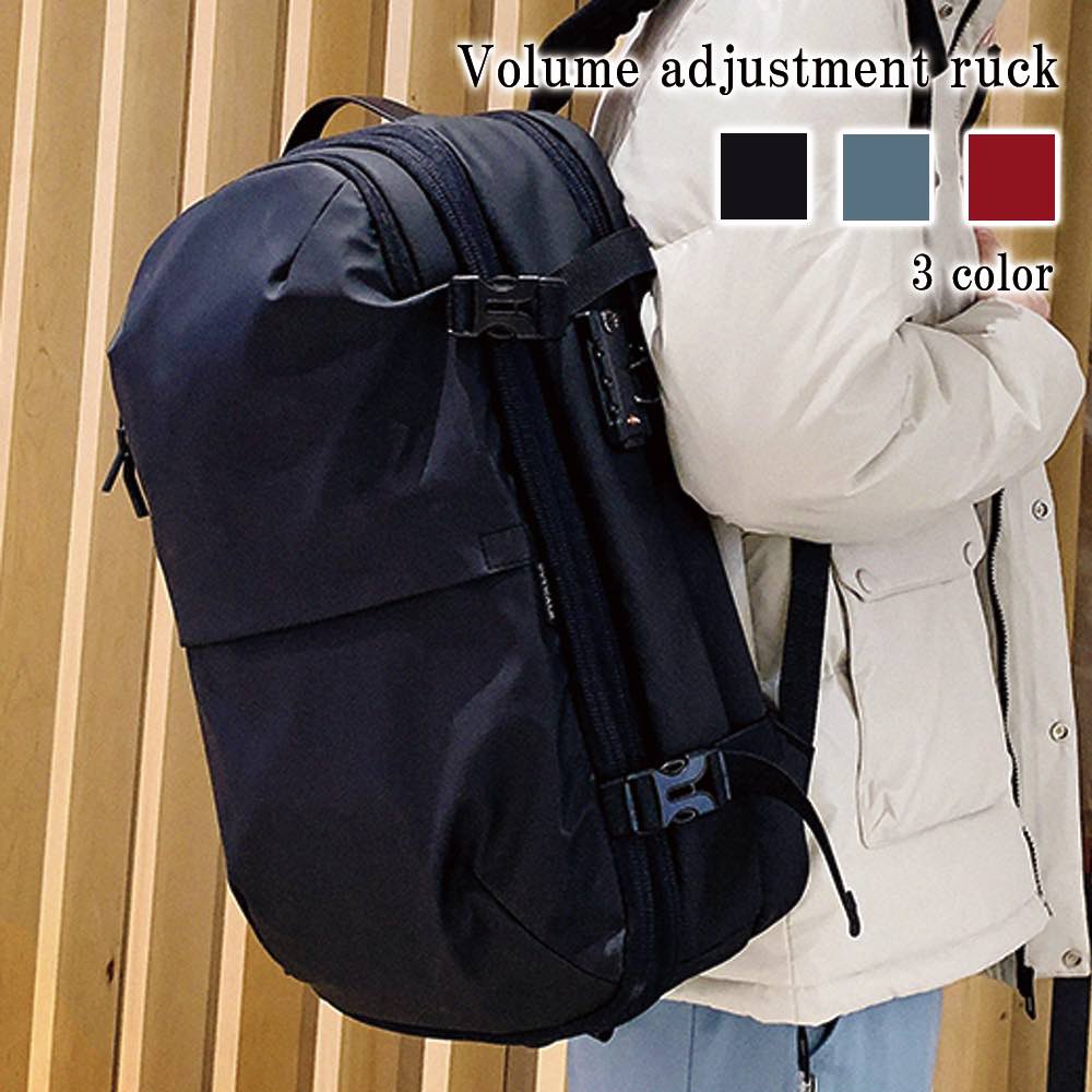 リュック メンズ ボリューム調節リュック ブランド 通学 撥水 ビジネスリュック 軽量 カジュアル アウトドア 40代 ビジネスバッグ パソコン 春 大容量 リュックサック 小さめ 秋 スポーツ 夏