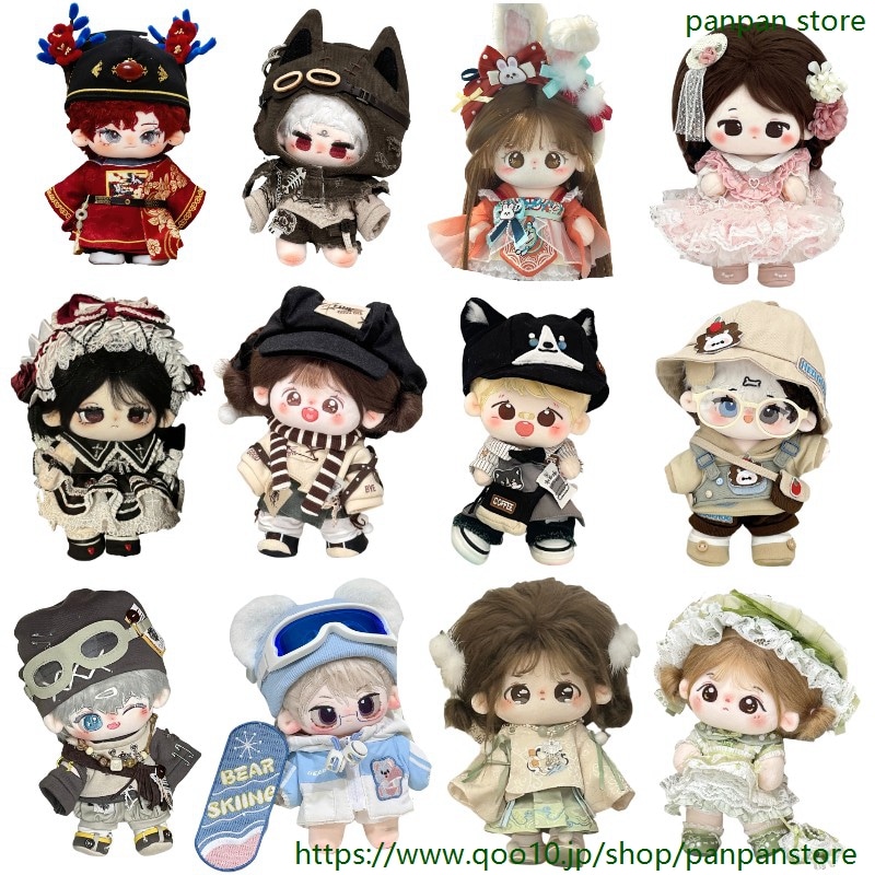Qoo10] 10cm 20cm 30cm ぬいぐるみ : おもちゃ・知育