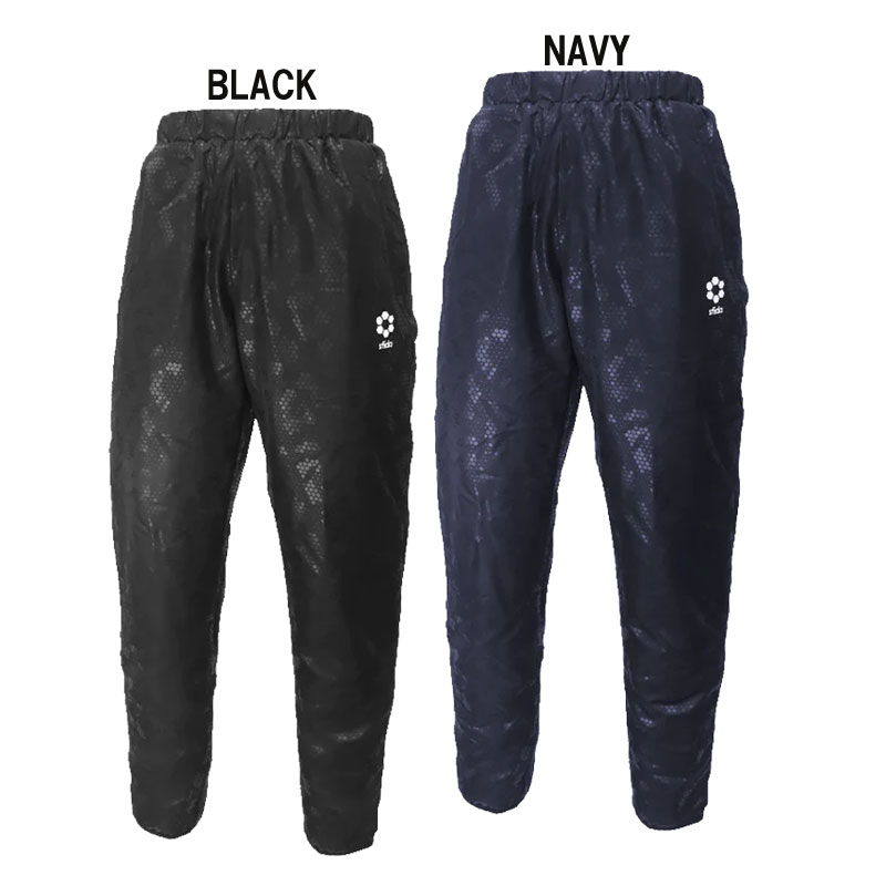 BPパデッドパンツ フットサル サッカー ウインドパンツ 23FW (SA22838)
