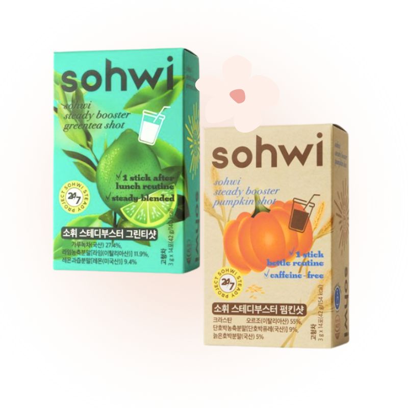 ステディーブースター2種(14包x2)デトックス