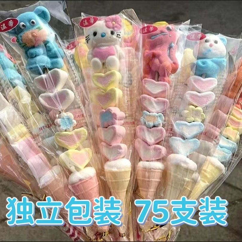 200/300Pcs 漫画マシュマロ串キャンディスナックひょうたんかわいい動物詰め合わせ 誕生日プレゼント