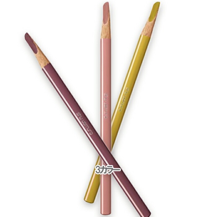 シュウ ウエムラ ハード フォーミュラ ハード 9