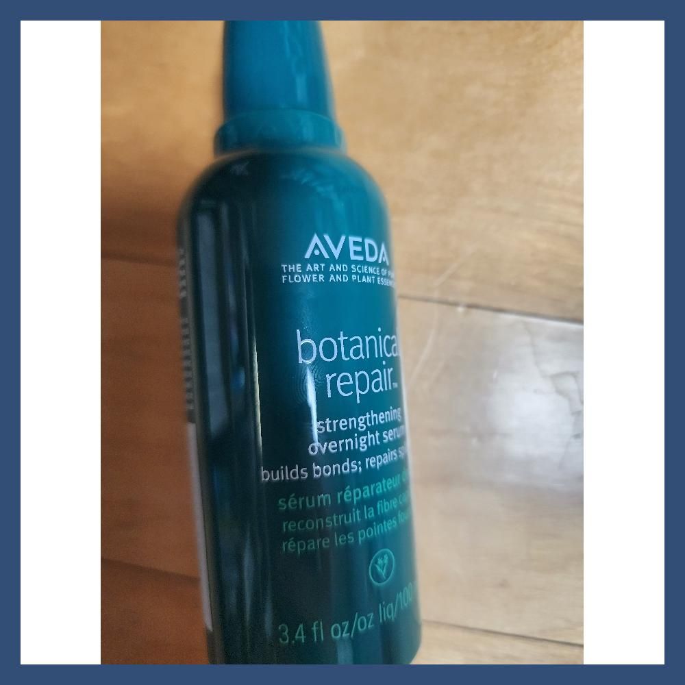 ボタニカルリペアストレングスニングオーバーナイトセラム100ML