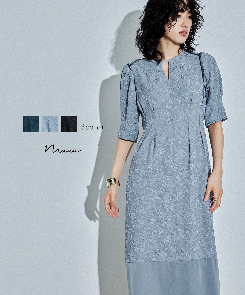 ジャガードキーネックコクーンドレス パーティードレス 結婚式 ワンピース 花柄 切り替え バックリボン ボリューム袖 シンプル Iライン お呼ばれ パーティー 二次会 披露宴 謝恩会 成人式 同窓会