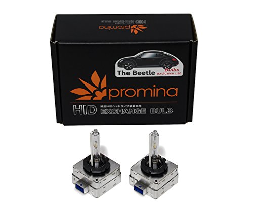 promina(プロミナ) HID Exchange Bulb (純正交換バルブ) The Beet