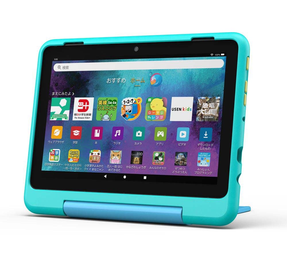Amazonアマゾン Amazon Fire HD 8 キッズプロ（8インチ/ 32GB）2024年発売（グリーン） B0CVDMCD3T