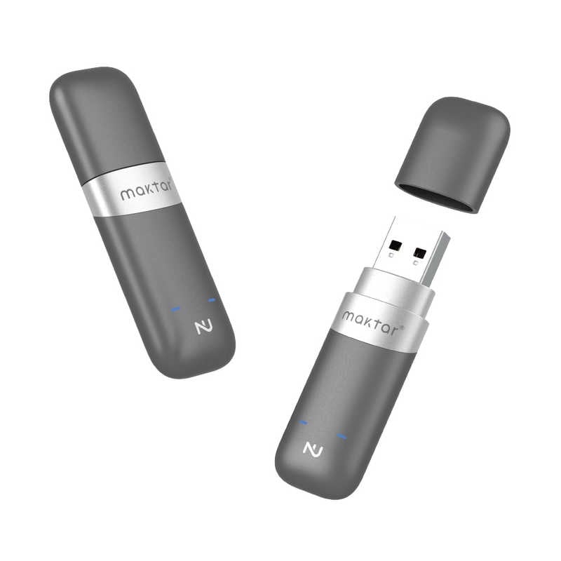 MKNU-A-SG-1TB