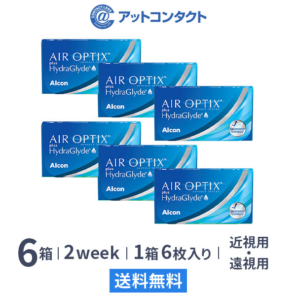 エアオプティクス プラス ハイドラグライド 6箱 (1箱6枚入り) 9,553円