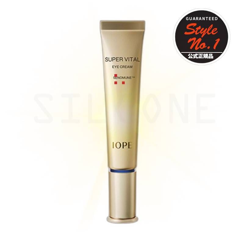 スーパーバイタルアイクリーム25ml