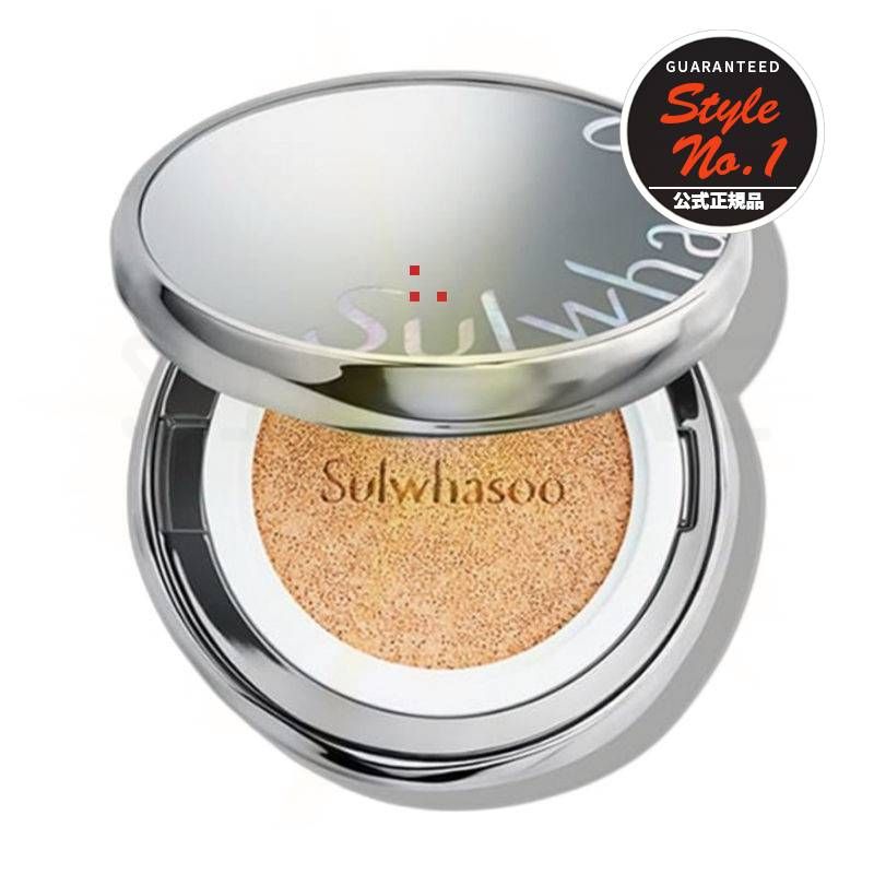 パーフェクトクッション本品15g 21N1号ベージュ