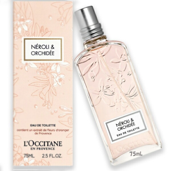 L OCCITANE ネロリオーキデ オードトワレ 75mL 8,547円