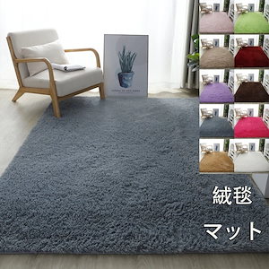 IKEA ラグ ヴォルルスレヴ VOLLERSLEV VOLLERSLEV ヴォルルスレヴ