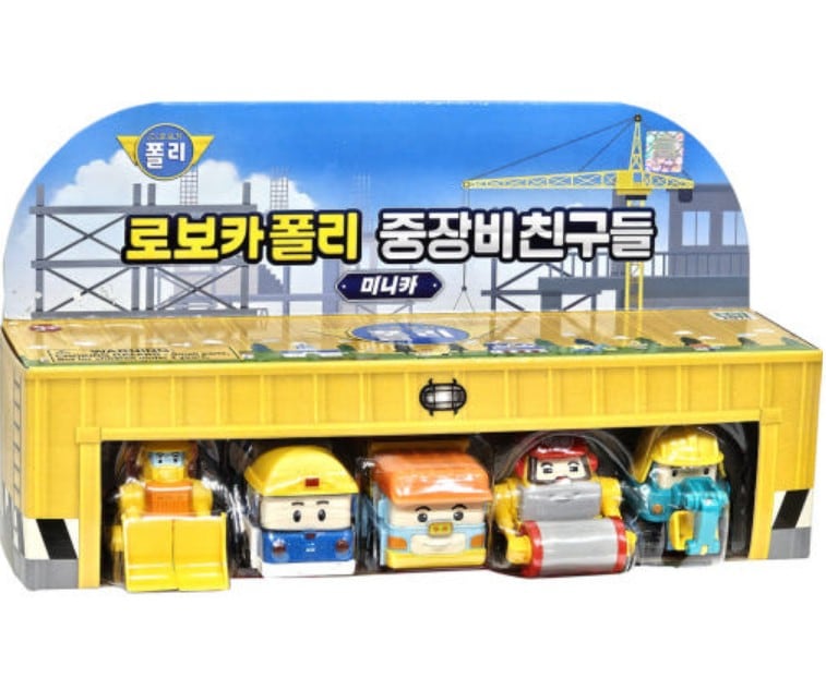 ロボカーポリー ミニカー 働く車の友達 5種セット