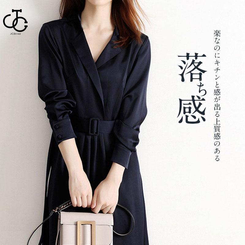 卒業式 母 服装 ワンピース レディース 入学式 春秋 落ち感 通勤 OL Vネック Aラインワンピース 着痩せ フォーマルワンピース 女子会 お出かけ シンプル30%までに制限