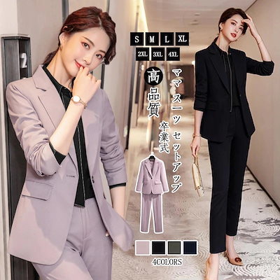 エッグタワーケーキ&タルトひよこ(黄色) 【公式通販】