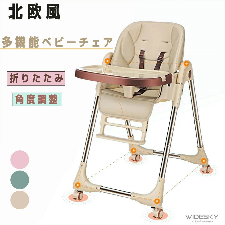 大和屋 アッフル ソフトラベンダー A05 赤ちゃんから大人まで使える