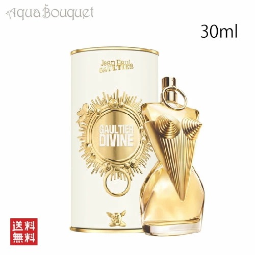 （缶不良）ジャン ポール ゴルチェ ゴルチェ ディバイン オードパルファム 30ml JEAN PAUL GAULTIER GAULTIER DIVINE EDP [3F-J2] [wph]