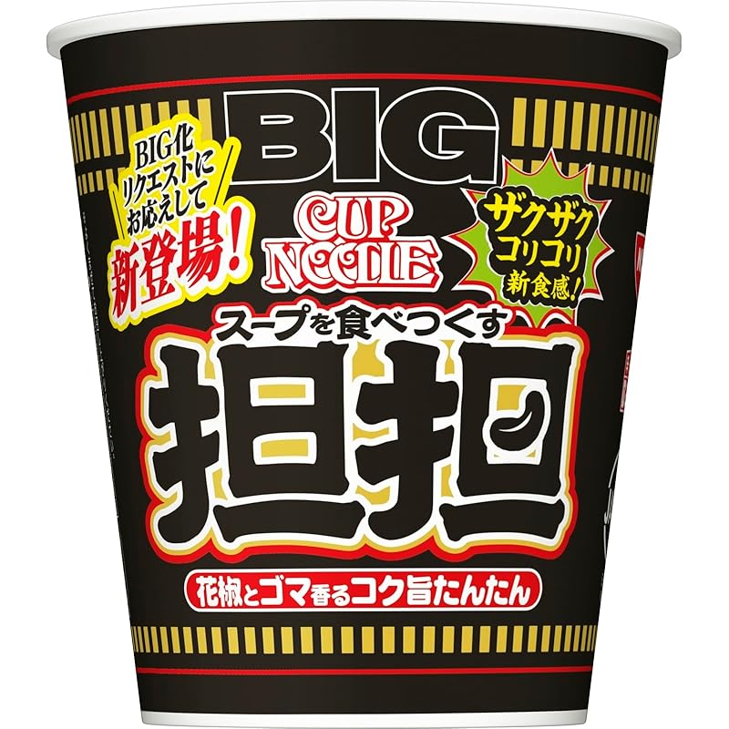 カップヌードル 担担 ビッグ [花椒とゴマ香るコク旨たんたん] 日清食品 カップ麺 115g ×12個