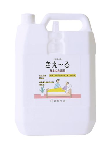 【大容量】 環境ダイゼン バイオで消臭 抗菌 肌に触れても安全 きえる介護用 バイオ消臭液 無香 特大サイズ 4L