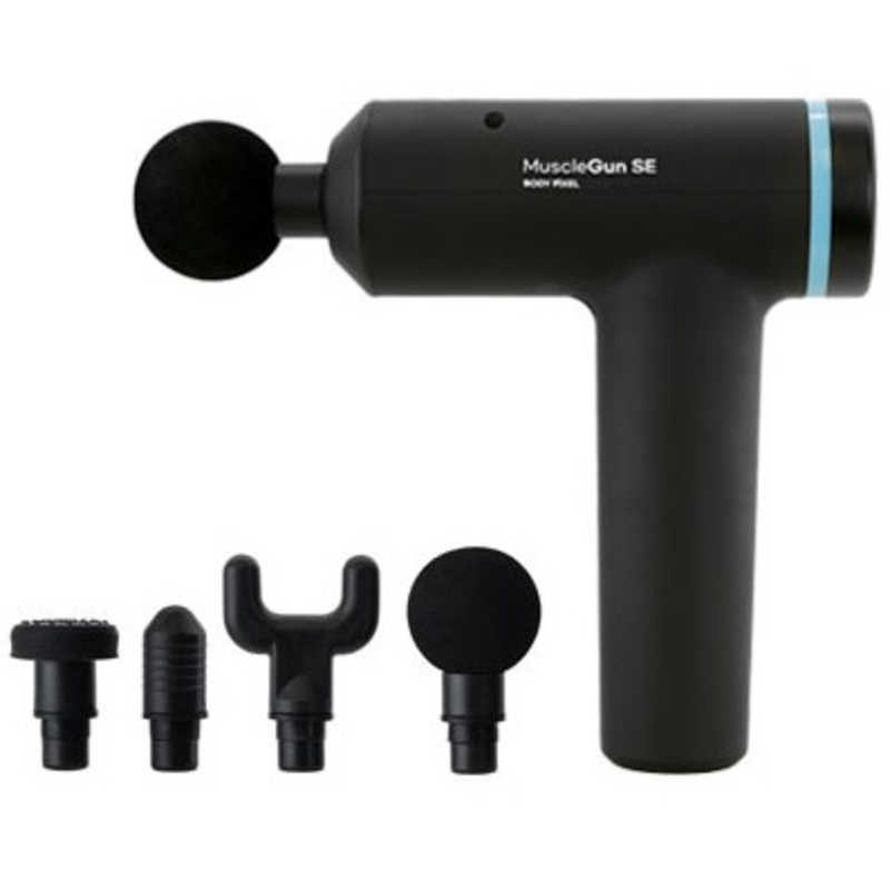 BODYPIXEL　ボディピクセル マッスルガンSE 標準セット BP-J-501