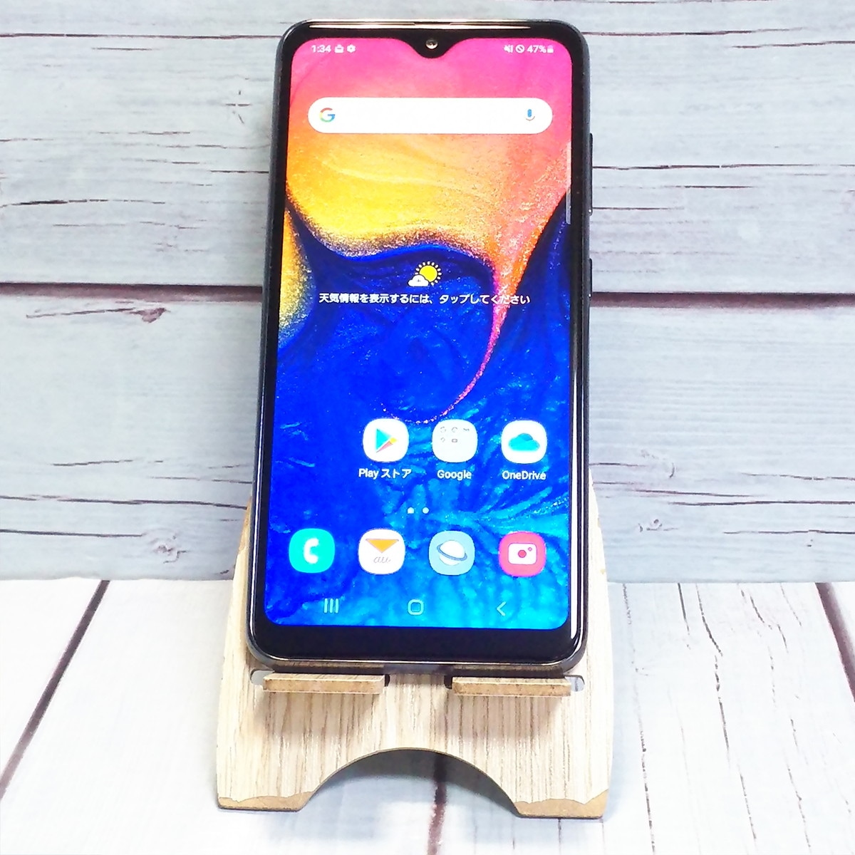 【送料無料】au Galaxy A20 SCV46 Black 本体 白ロム SIMロック解除済み SIMフリー B173279