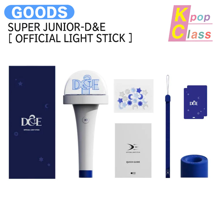 国内発送 SUPER JUNIOR-D&E [ OFFICIAL LIGHT STICK ] / 公式グッズ / 予約商品