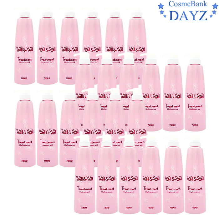 ティアーズ ウエル＆ウエル ヘアトリートメント 500mL 24点セット