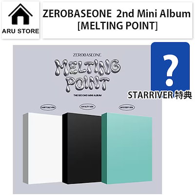 [starriver特典 / 当店公式トレカ贈呈] ZEROBASEONE ミニ2集...のサムネイル