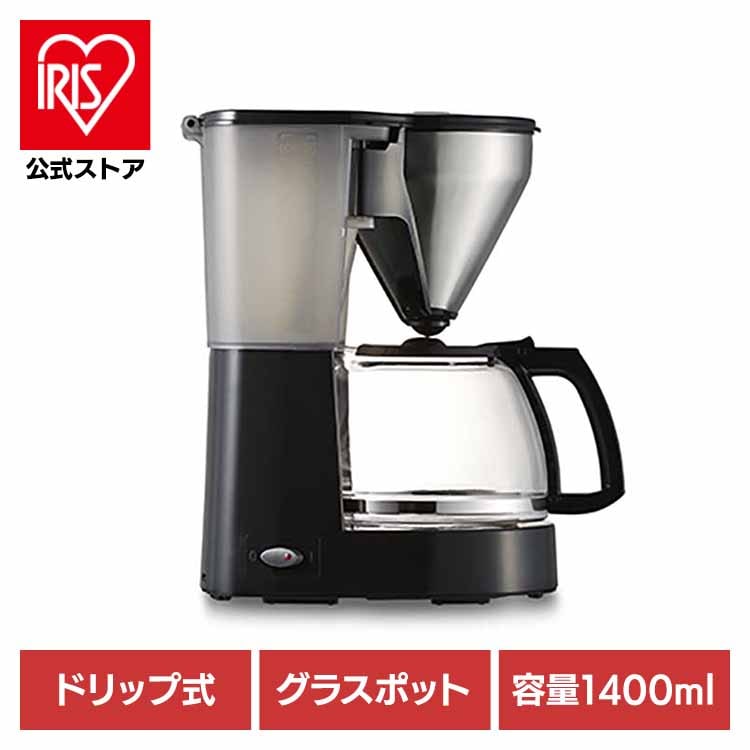 ミアス ブラック MKM4101-B Melitta (B)