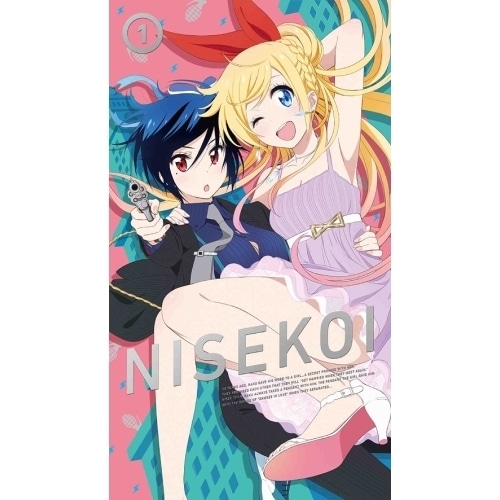ニセコイ: 1(完全生産限定版)(Blu-ray Disc) / ニセコイ (Blu-ray) ANZX-11161