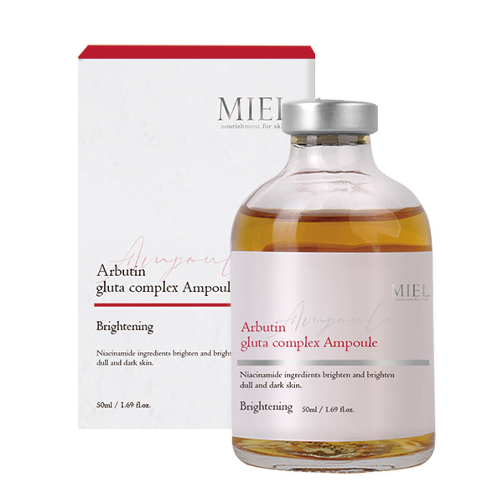アルブチン グルタ コンプレックス アンプル 50ml韓国直送肌に透明感とうるおいを