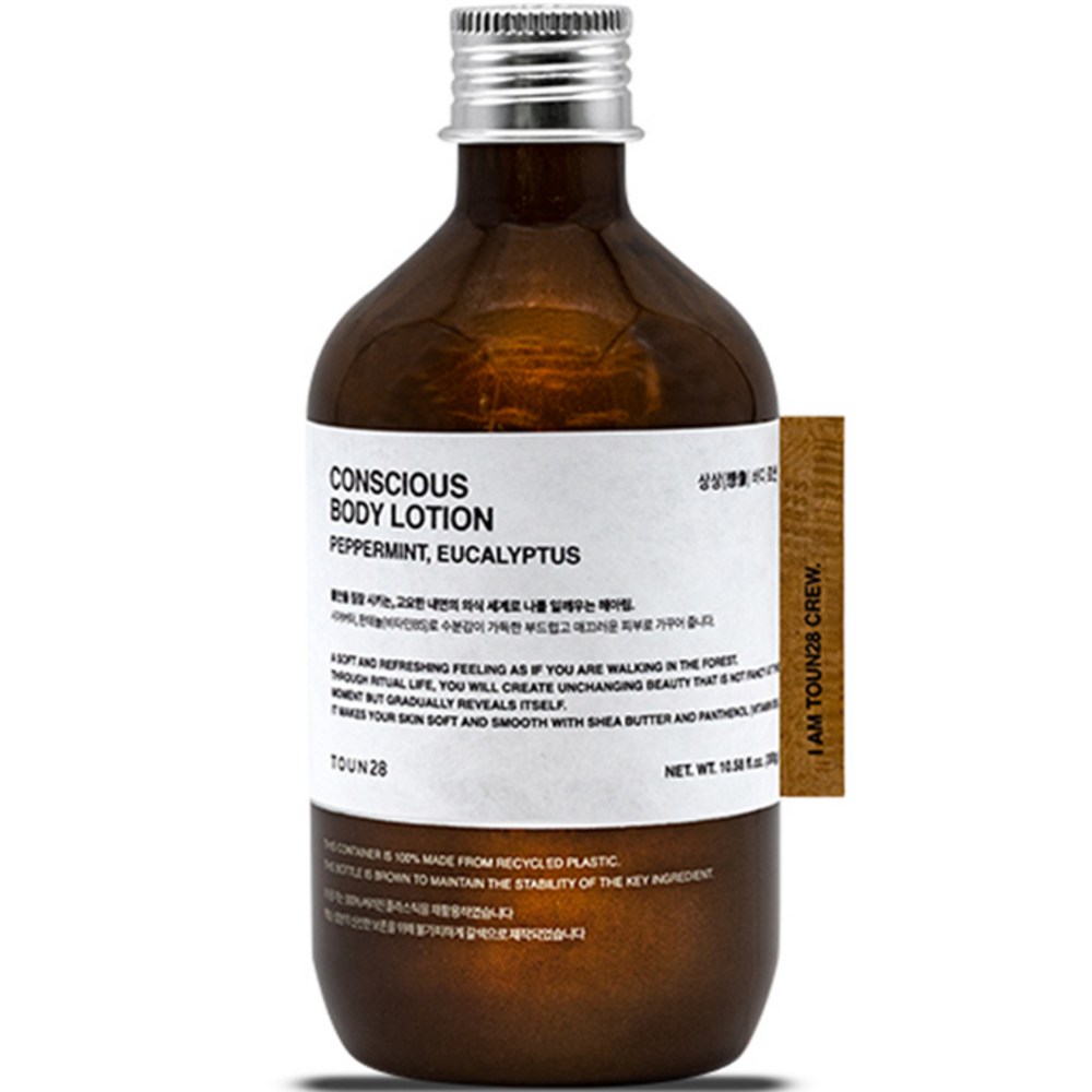 トーン28想像ボディローションアクアティックオーシャニッククリスピーウッディ香300g1個