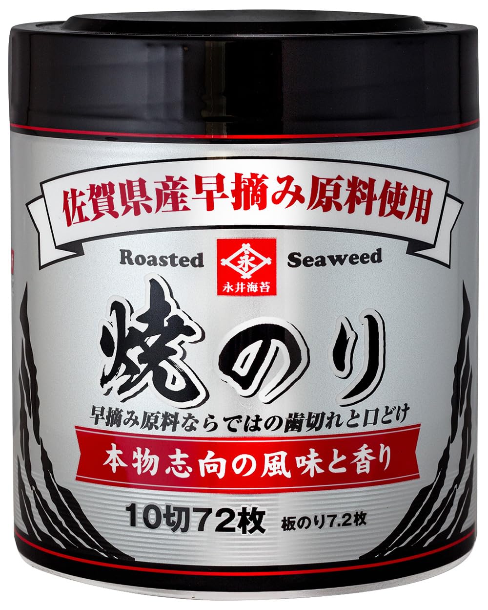 永井海苔 焼のり卓上 10切72枚×6本