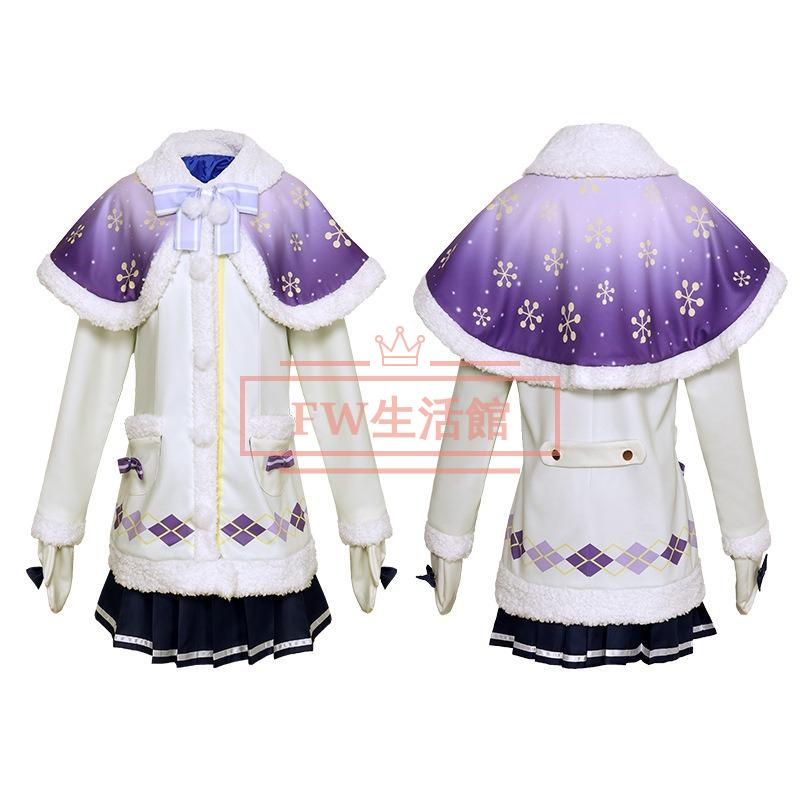 プロジェクトセカイ カラフルステージ! プロセカ 鳳えむ コスプレ衣装 コスチューム 演出服 アニメ ゲーム ハロウィン 変装